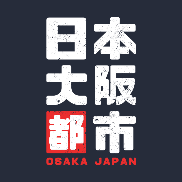 Japan - Osaka - City by R4Design