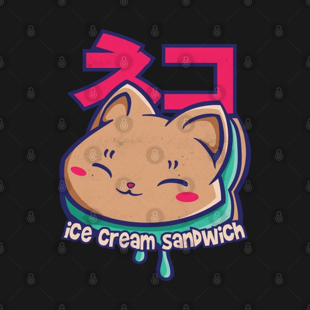 Cat Ice cream sandwich by Pixeldsigns