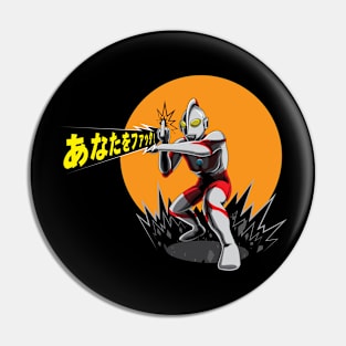 Pissed Ultraman Pin