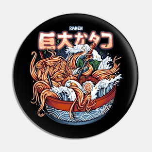 OCTOPUS ATTACK Pin