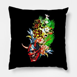 Oni Mask Of Ronin Pillow