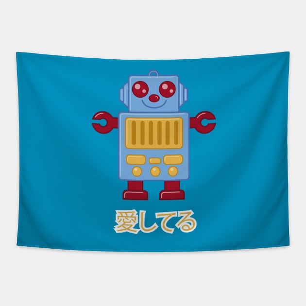 Marmalade Boy Robot Tapestry by TeeAgromenaguer