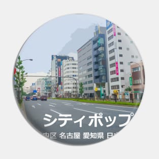 Japanese city pop art - Naka Ward Nagoya Aichi Prefecture Japan in Japanese language Pin