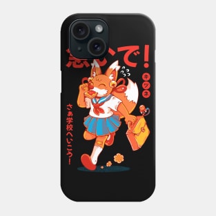 KITSUNE STUDENT (variant 1) Phone Case