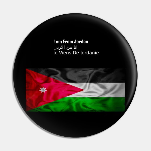 I am From Jordan Pin by HR