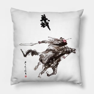 Riding of General Guan Pillow