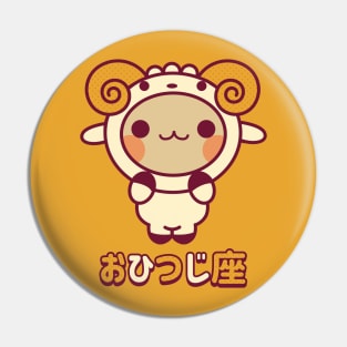 Kawaii Aries Pin