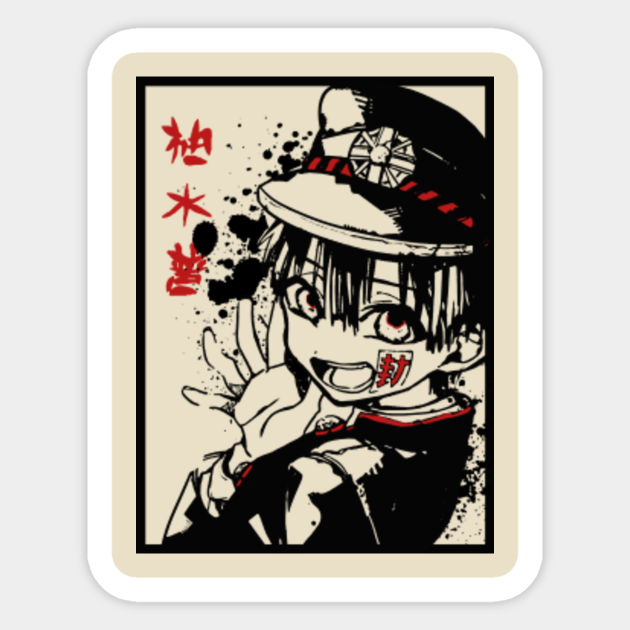 hanako kun anime sticker teepublic