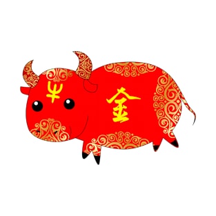 cow chinese zodiac - cute edition T-Shirt