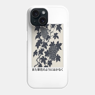 Black Thorns Seneh Design Co. Phone Case