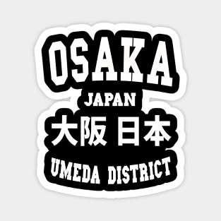 Osaka Japan Umeda District Magnet