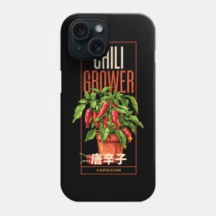 Chili grower design with a chili plant, CAPSICUM, chili fruits and japanese text japanese Typography Phone Case