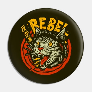 Rebel Kitty Pin