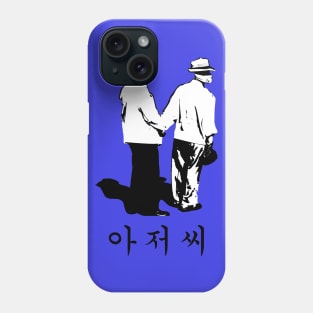 Ajoshi- The Korean Man Phone Case