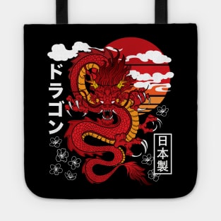 Japanese Red Dragon Asian Tattoo Inspired Retro 80s Style Tote