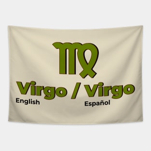 Virgo Power Color- Olive Green & Brown Tapestry