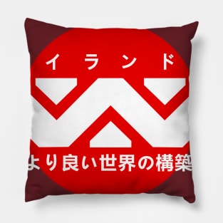 Weyland-Yutani Japanese Logo Pillow