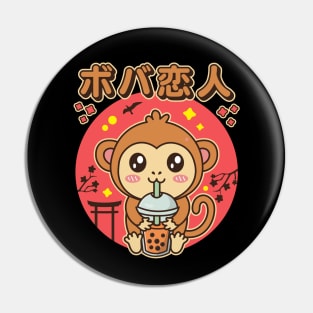 Baby Monkey Drinking Boba Tea Kawaii Iced Tea Lover Pin