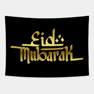 Arabic Eid-Mubarak Tapestry