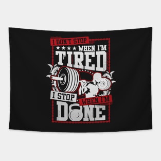 Bodybuilder Quote Tapestry