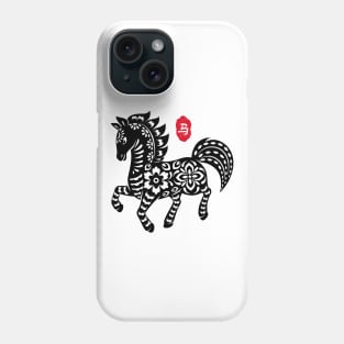 Horse - Chinese Paper Cutting, Stamp / Seal, Word / Character Phone Case