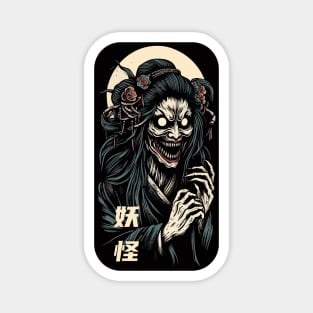 Horrible yokai woman Magnet