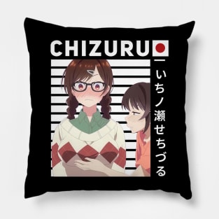 Chizuru Rent A Girlfriend Pillow