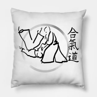 Aikido Pillow