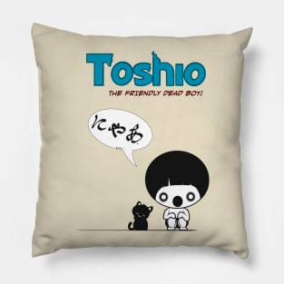 Toshio Pillow