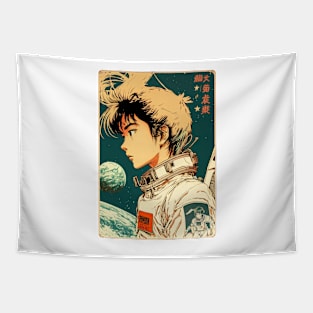 Star boy, vintage Japanese design Tapestry