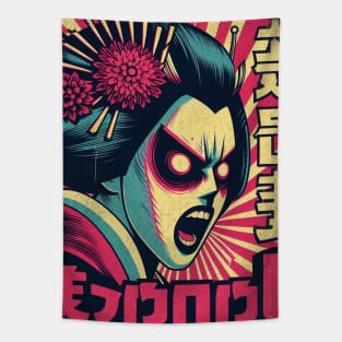 Terrifying Screaming Geisha Tapestry