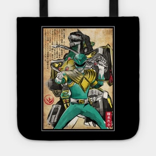 Green Ranger woodblock Tote