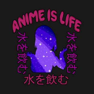 Anime Is Life - Rare Japanese Vaporwave Aesthetic T-Shirt