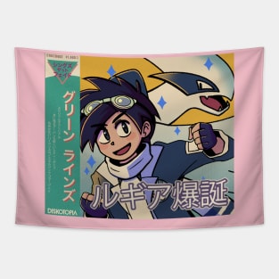 vaporwave anime aesthetic flying psychic legendary Tapestry