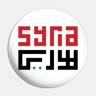 Syria Typography Design Arabic English Syrian Freedom Flag Colors Pin