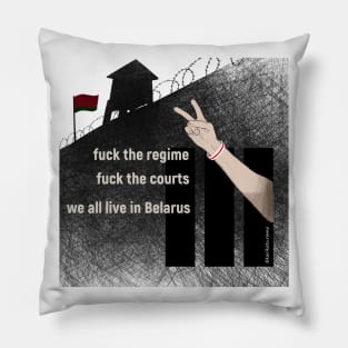 jail Pillow