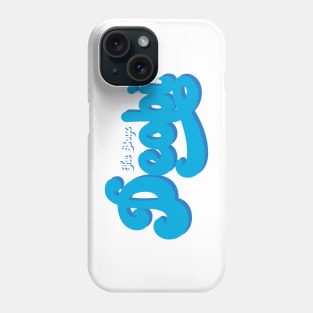 The boyz deobi blue swirl text Phone Case