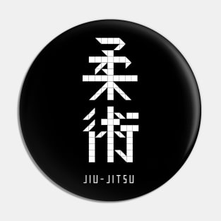 jiu-jitsu is a puzzle Pin