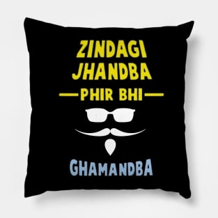 Bollywood dialogue , Desi ,  Indian dialogue , Jodhpuri Pillow