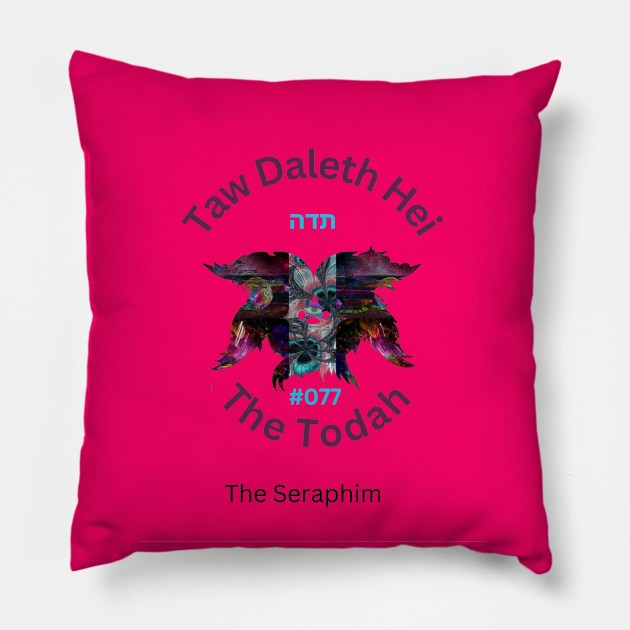 The Todah Pillow by The 808999