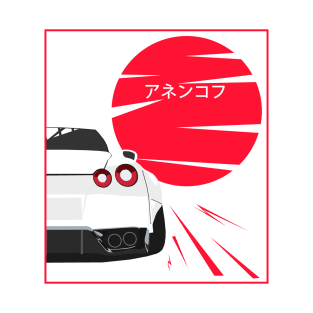 Nissan Gtr Back View T-Shirt