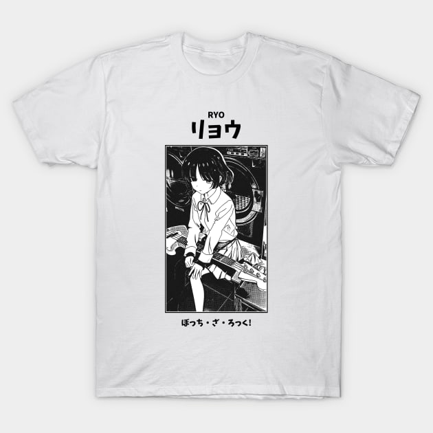 Bocchi the Rock Manga Essential T-Shirt for Sale by Neelam789