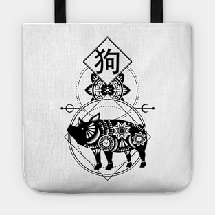 Chinese, Zodiac, Pig, Astrology, Star sign, Stars Tote