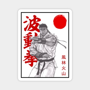 Ryu street fighter Magnet