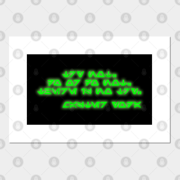 Yoda Quotes Yoda Posters And Art Prints Teepublic Au