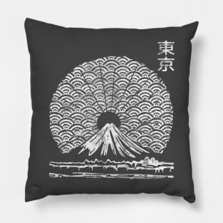 Vaporwave Aesthetic Japan Streetwear Japanese Fashion 361 Pillow