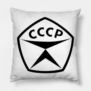 State quality mark of the USSR Pillow