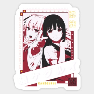 Kakegurui Anime Sticker - Kakegurui Anime Manga - Discover & Share GIFs