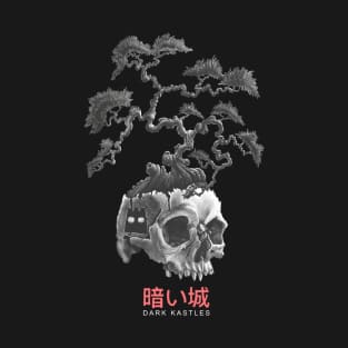 Skull Bonsai Tree T-Shirt