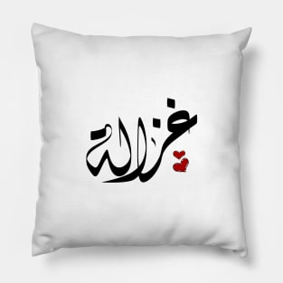 Gazelle Arabic name غزالة Pillow